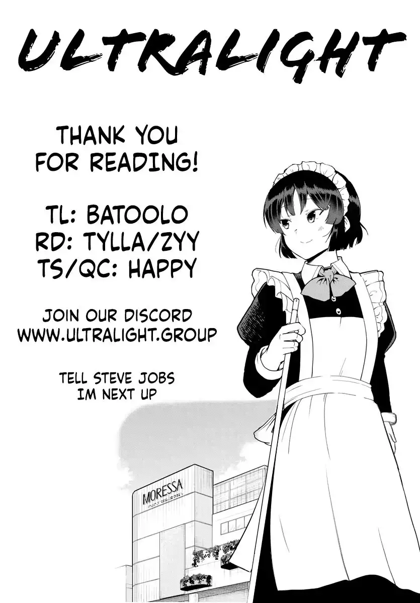 Meika-san wa Oshikorosenai Chapter 71 11